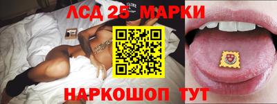 ALPHA-PVP Старая Купавна