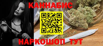 мяу мяу кристалл Среднеуральск