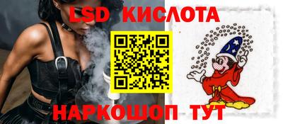 мяу мяу кристалл Среднеуральск