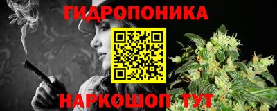 мяу мяу кристалл Среднеуральск