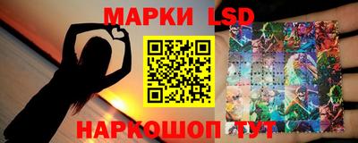 ALPHA-PVP Старая Купавна