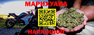 мяу мяу кристалл Среднеуральск
