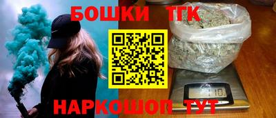 ALPHA-PVP Старая Купавна