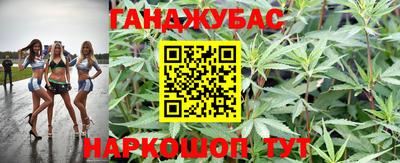 ALPHA-PVP Старая Купавна