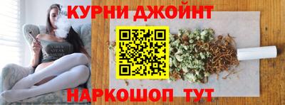 ALPHA-PVP Старая Купавна