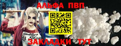 мяу мяу кристалл Среднеуральск