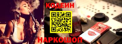 мяу мяу кристалл Среднеуральск