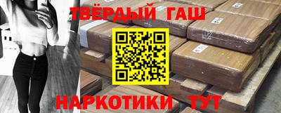 мяу мяу кристалл Среднеуральск